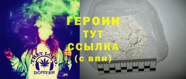 MESCALINE Елизово