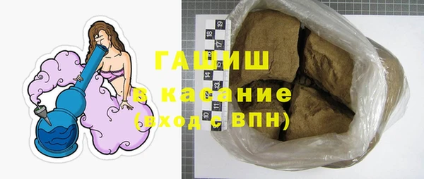 дурь Ельня