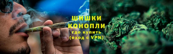 MESCALINE Елизово