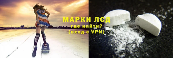 скорость mdpv Дмитровск