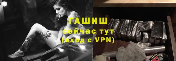 не бодяженный Дмитриев