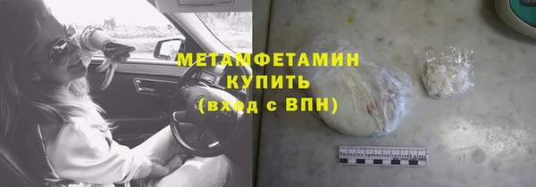 дурь Ельня