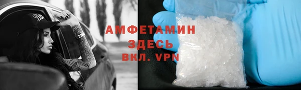 кокаин колумбия Елабуга