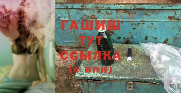 кокаин колумбия Елабуга