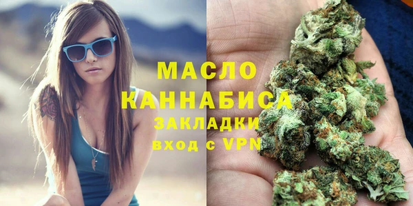 не бодяженный Дмитриев