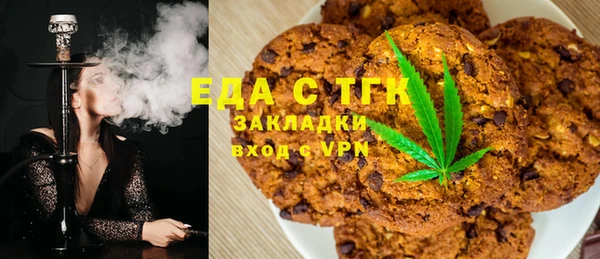 кокаин колумбия Елабуга