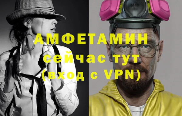 скорость mdpv Дмитровск