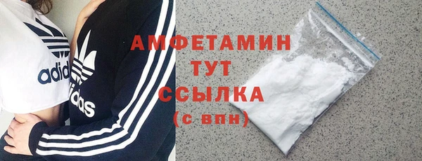 не бодяженный Дмитриев