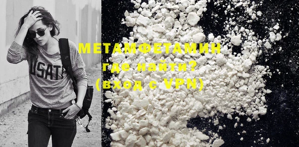 MESCALINE Елизово