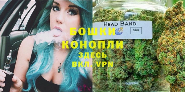 кокаин колумбия Елабуга