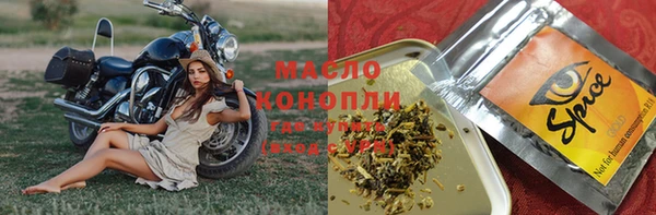 MESCALINE Елизово