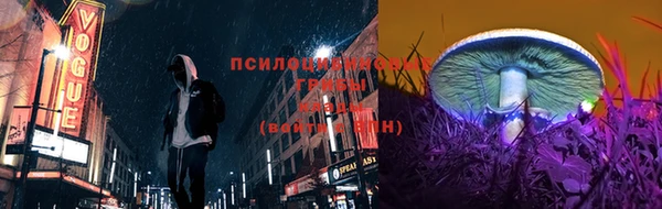кокаин премиум Дмитров