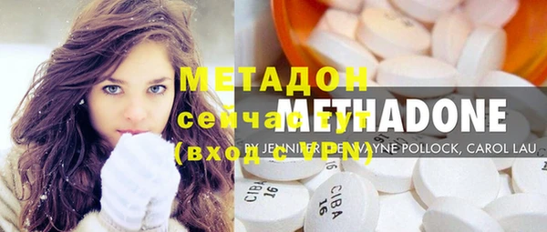 кокаин колумбия Елабуга