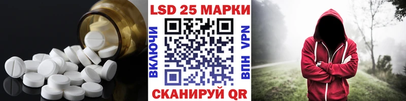 ЛСД экстази ecstasy  Купить  Звенигово 